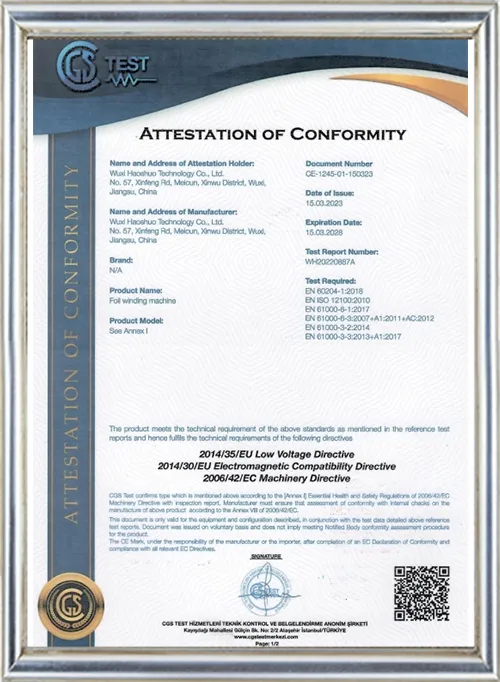 ATTESTATION OF CONFORMITY