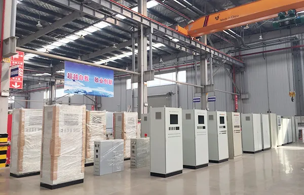 Wuxi Haoshuo Technology Co., Ltd. 