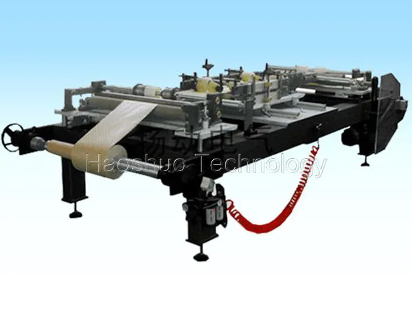 Layer Insulation Folding Machine